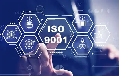 Excelencia Operacional  (ISO 9001:2026)