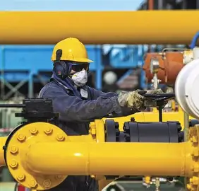Marco Normativo y Gestión Estratégica de la Calidad en La Sector Hidrocarburos y Servicios Conexos  (Petróleo, Petroquímico y Gas Natural) ISO 2001:2020